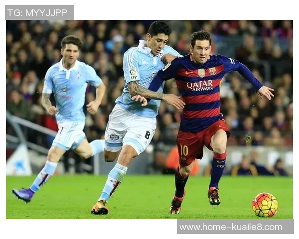 巴萨主场迎战塞尔塔足彩分析及投注建议全面解读