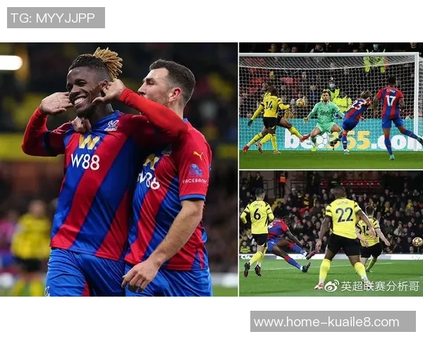 曼联对阵沃特福德精彩直播全程回顾与赛后分析