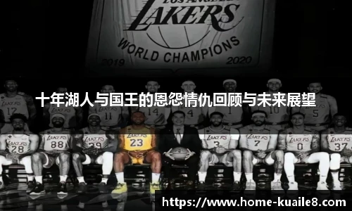 快乐8