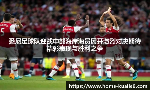 快乐八