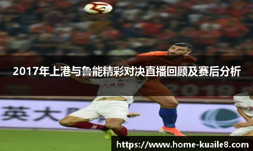 快乐八